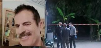 φοινικουντα