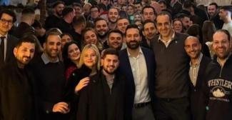 δημητριαδης