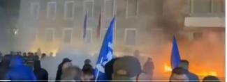 ραμα
