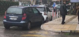 πειραιως