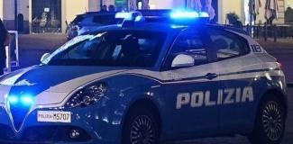 αστυνομια