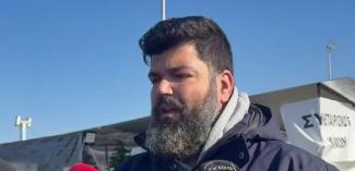 οπεκεπε