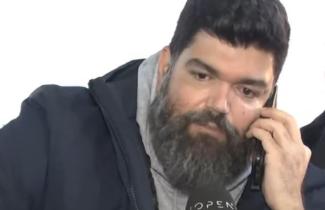 μποτας