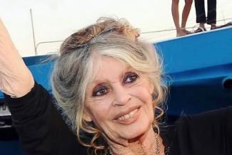 μπαρντο