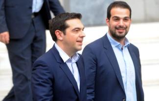 σακελλαριδης