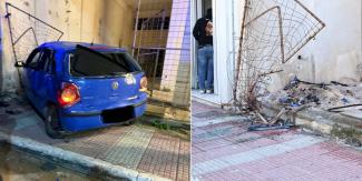 λουτσα
