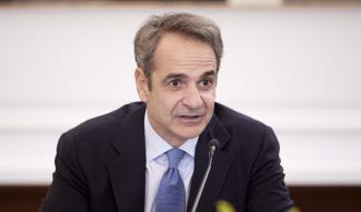 MITSOTAKIS