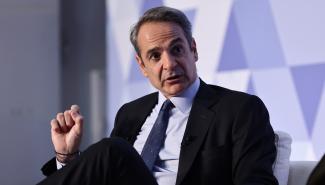 mitsotakis