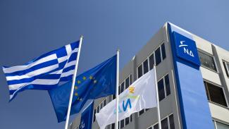 νδ