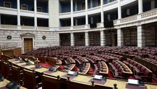 βουλη