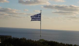 καρπαθος