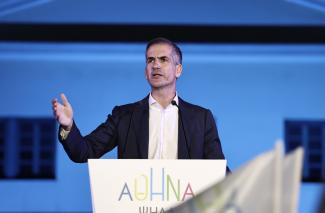 μπακογιαννης