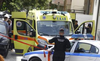 ροδοπη