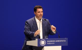 ΚΟΝΤΟΓΕΩΡΓΗΣ