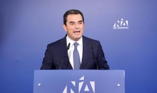 σκρεκας