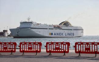 λιμανι