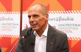 βαρουφάκης