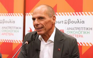 βαρουφακης