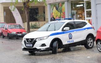 αστυνομια