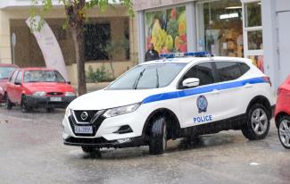 αστυνομια