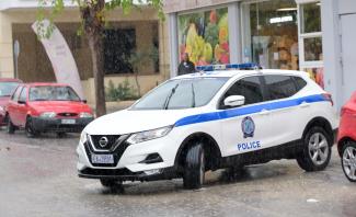 αστυνομία
