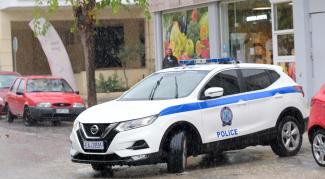 αστυνομία