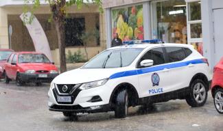 αστυνομία