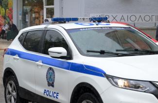 αστυνομία
