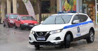 αστυνομια