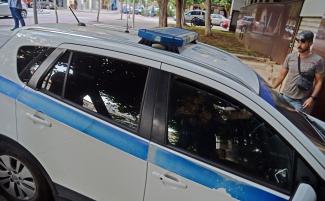 αστυνομια