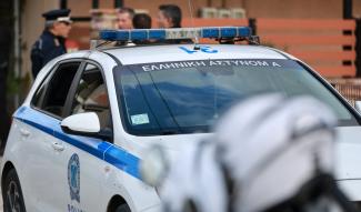 αστυνομια