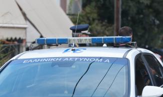 αστυνομια