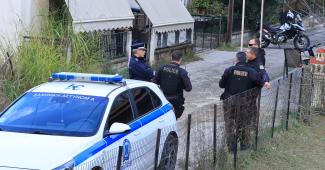 αστυνομια