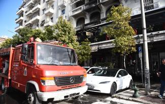 πυροσβεστικη