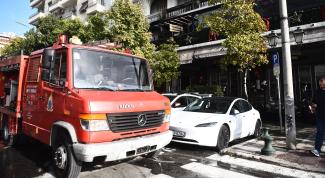 πυροσβεστικη