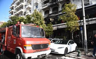 πυροσβεστικη