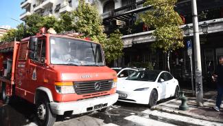 πυροσβεστικη