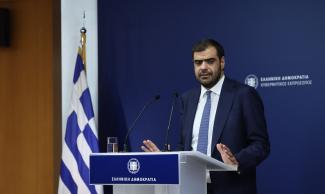 μαρινακης
