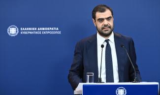 μαρινακης