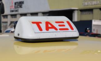 ταξι