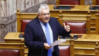 παπαιωαννου   