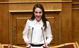 μιχαηλιδου