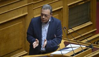φαμελλος