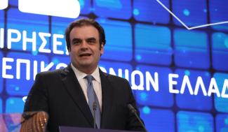 πιερρακακης