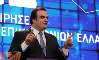 ΠΙΕΡΡΑΚΑΚΗΣ