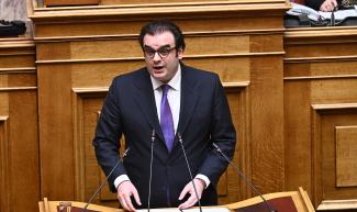 πιερρακακης