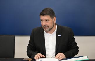 χαρδαλιας