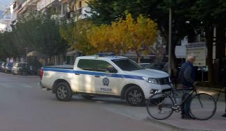 αστυνομια