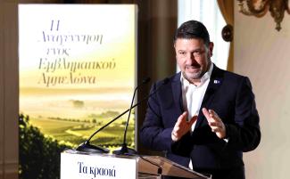 χαρδαλιας