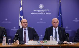 αγροτες